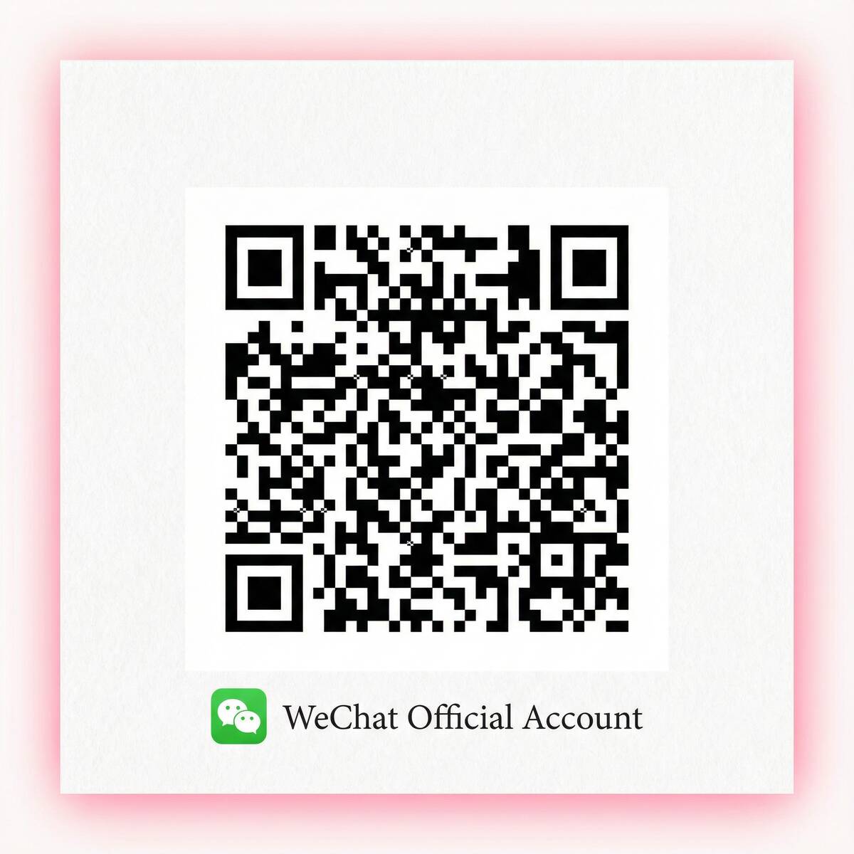 玩物社区公众号